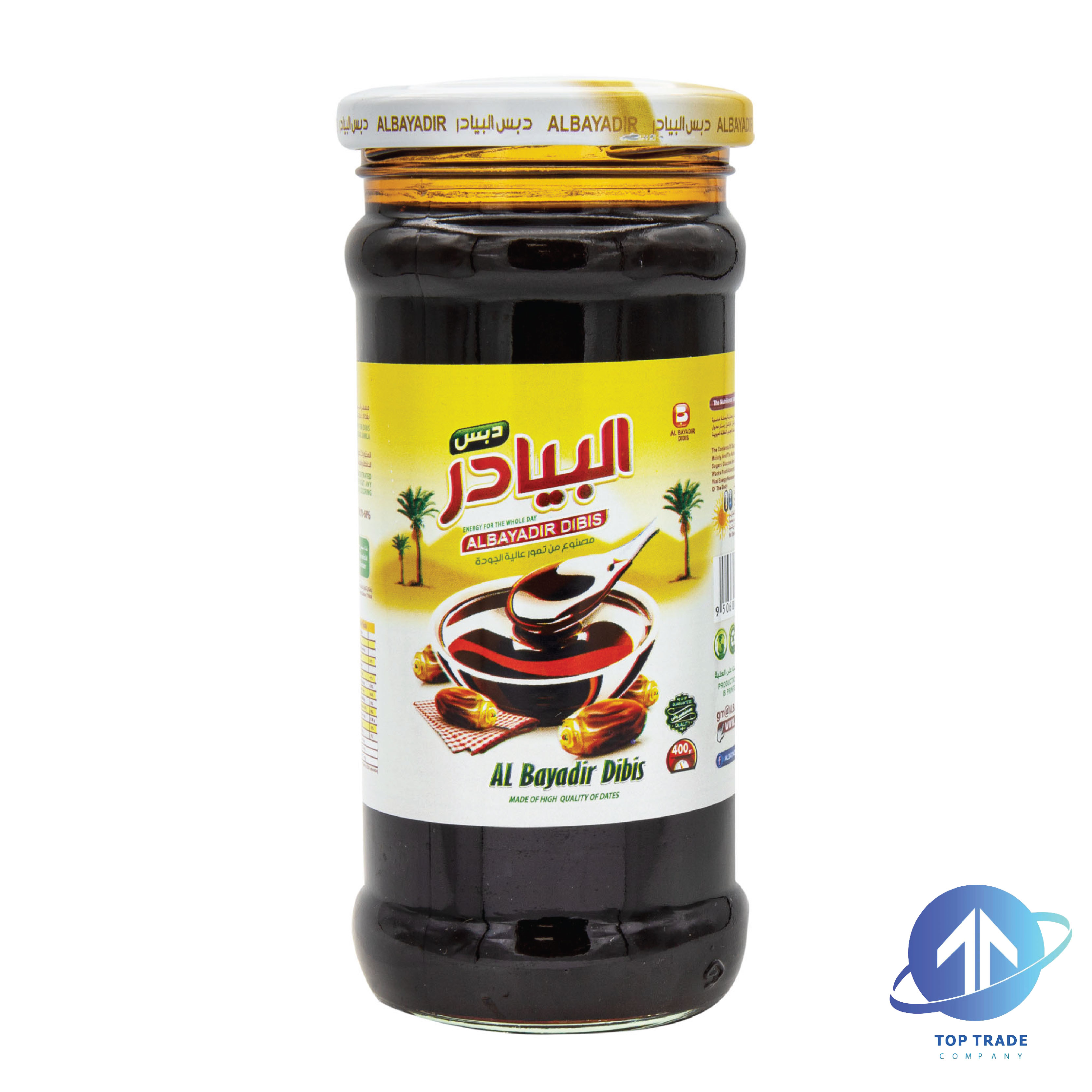 Albayadir Date honey Molasses 550gr